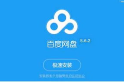 吃瓜娱乐揭秘 百度网盘,吃瓜娱乐背后的秘密大曝光