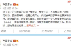 吃瓜娱乐圈的软件有哪些,盘点娱乐圈资讯必备软件