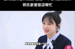 惊天大瓜！挖呀挖黄老师被曝挖出一个亿本人怒斥：太离谱！吃瓜视频网曝