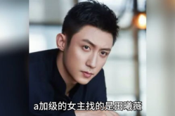 娱乐圈吃瓜八卦精选,吃瓜群众必看的八卦精选
