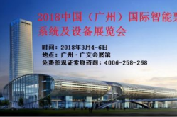中国票务在线广州,引领城市娱乐票务新潮流”