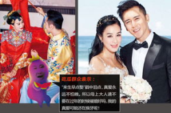 娱乐吃瓜群众集合,吃瓜群众集结号,揭秘明星幕后故事