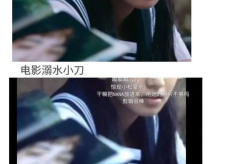 女主吃瓜的娱乐圈文,女主吃瓜成瘾，揭秘明星背后的秘密