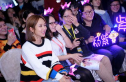 娱乐吃瓜酱生日庆祝视频,星光熠熠,欢乐满溢