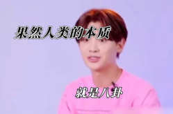 小贾娱乐圈吃瓜,揭秘明星幕后那些事儿