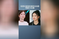 娱乐吃瓜有趣名字,盘点那些搞笑又好玩的明星昵称