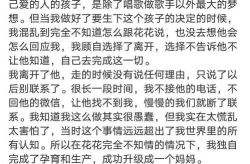 想进娱乐圈吃瓜的文案,揭秘明星幕后故事，一探究竟！