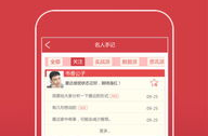 小刀娱乐汇,揭秘潮流娱乐新风向