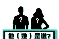 娱乐那些事吃瓜,揭秘“娱乐那些事”吃瓜背后的真相