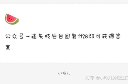 吃瓜爆料娱乐圈文字,揭秘明星背后的故事