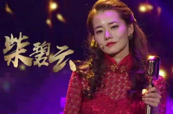 娱乐吃瓜女艺人戏份少吗,娱乐吃瓜女艺人遭遇冷落