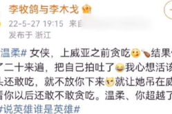 娱乐圈吃瓜文案说说图片,吃瓜群众视角下的明星幕后故事