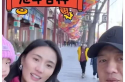 娱乐圈吃瓜爆料剪辑,揭秘明星背后的秘密与真相