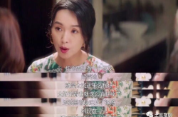 娱乐吃瓜酱贵人是谁啊百度云,网络红人背后的故事