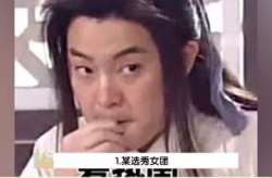 娱乐吃瓜少女大合集,揭秘吃瓜少女们的幕后故事