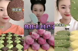 娱乐吃瓜酱雪糕视频大全,吃瓜酱雪糕视频大全盘点