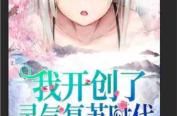 娱乐吃瓜酱吃货小说,吃瓜酱的吃货小说之旅