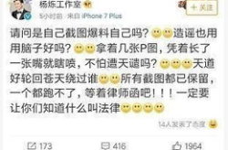 娱乐吃瓜菌没有哪一个,揭秘娱乐圈那些不为人知的幕后故事