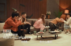 娱乐圈吃瓜搞笑图,搞笑图揭秘明星幕后趣闻