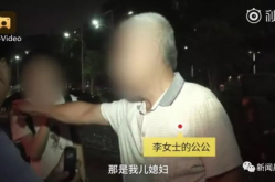 娱乐吃瓜酱陌生人视频,陌生人视频背后的故事
