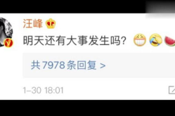 娱乐吃瓜壁纸下载免费,轻松打造个性桌面！
