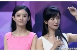 娱乐圈互相吃瓜的明星