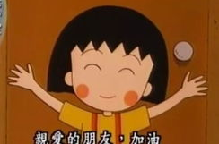 萌总娱乐吃瓜汇,揭秘娱乐圈幕后故事，带你领略明星们的真实生活