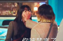 赵丽颖吃瓜娱乐圈事件,真相与传闻的交织