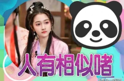 娱乐大爆料吃瓜少女是谁,吃瓜少女张小寒的独家爆料追踪